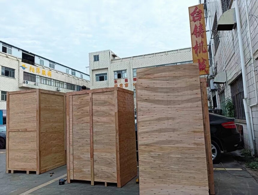 1699597069690092.jpg 1699597069690092.jpg